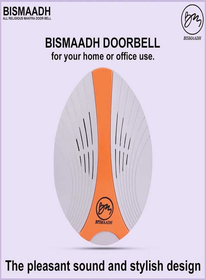 BISMAADH Om Namah Shivay Mantra Chanting Electronic Doorbell Chimes for Home, Office, Shop - Image 2